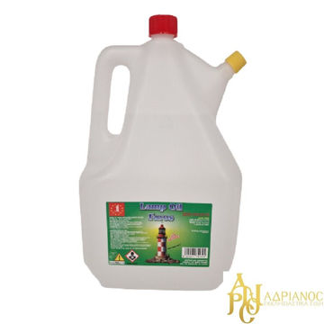 PARAFINELAIO-PRASINO-5LT-1 ΠΑΡΑΦΙΝΕΛΑΙΟ ΠΡΑΣΙΝΟ 5LT