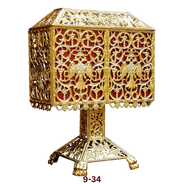 ΔΟΧΕΙΟ ΑΠΟΚΕΡΩΝ