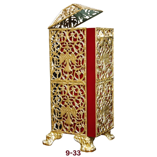 ΔΟΧΕΙΟ ΑΠΟΚΕΡΩΝ