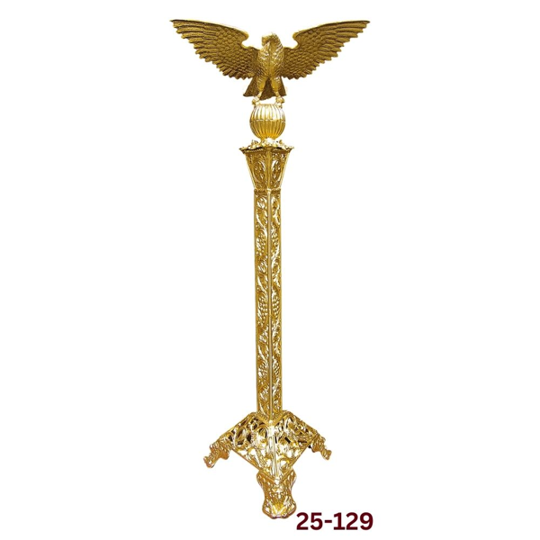 ΑΝΑΛΟΓΙΟ ΑΛΟΥΜΙΝΙΟΥ!!!!!ΠΡΟΣΟΧΗ!!!!!ΚΩΔΙΚΟΣ ΜΟΝΟ ΓΙΑ E-SHOP!!!!