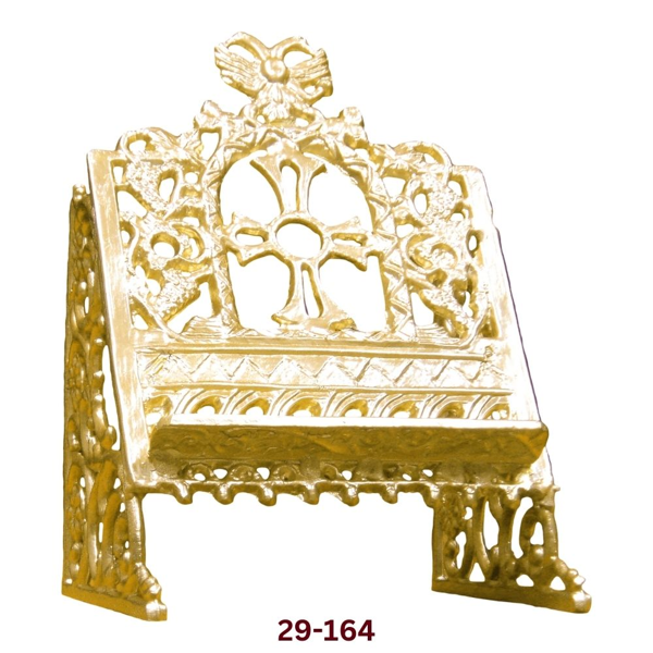 ΒΑΣΗ ΕΥΑΓΓΕΛΙΟΥ ΑΛΟΥΜΙΝΙΟΥ!!!!!ΠΡΟΣΟΧΗ!!!!!ΚΩΔΙΚΟΣ ΜΟΝΟ ΓΙΑ E-SHOP!!!!