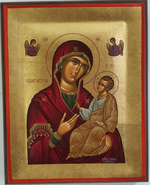 ΠΑΝΑΓΙΑ ΣΚΑΦΤΗ 19Χ25 (ΑΞ.ΕΣ)