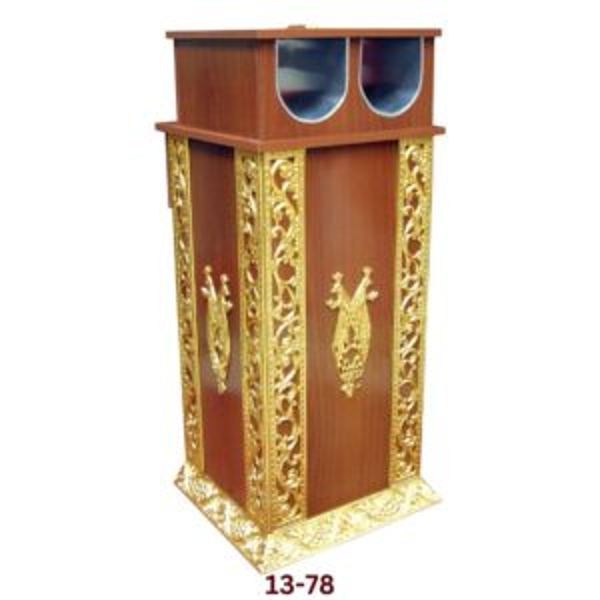 Δώστε το κείμενο που θα εμφανίζεται στο mouse hover