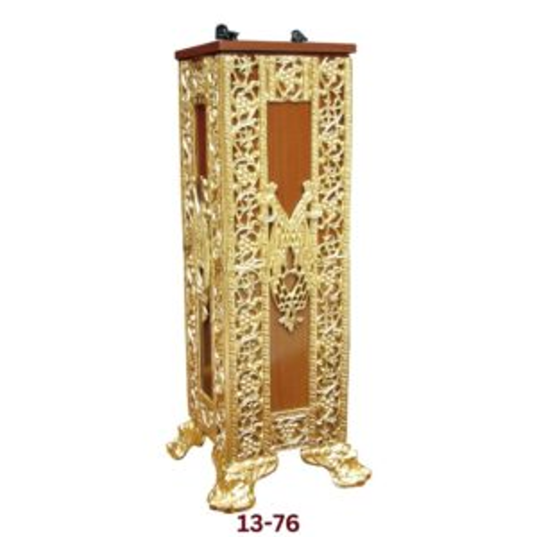 Δώστε το κείμενο που θα εμφανίζεται στο mouse hover