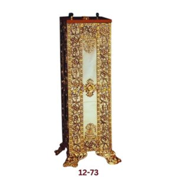 Δώστε το κείμενο που θα εμφανίζεται στο mouse hover