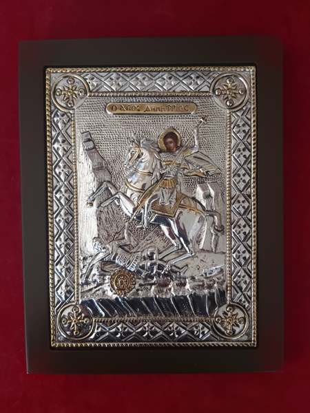 ΧΡΙΣΤΟΣ ΜΕ ΦΥΛΛΟ ΑΣΗΜΙΟΥ ΚΑΙ ΧΡΥΣΑΦΙ 24Κ (24.5 Χ 19)