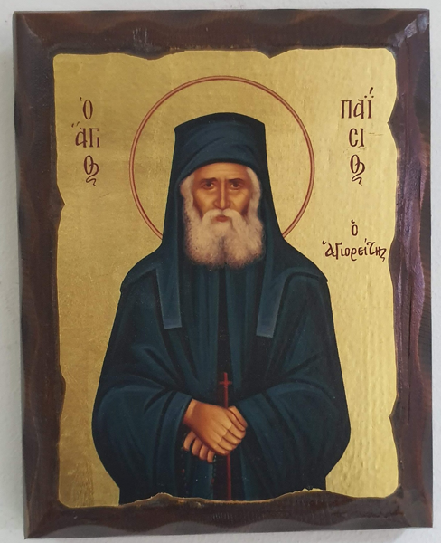 ΑΓΙΟΣ ΠΑΪΣΙΟΣ ΕΙΚΟΝΑ ΠΕΠΑΛΑΙΩΜΕΝΗ - ΠΕΛΕΚΥΤΗ 27Χ20 (ΑΞ.ΕΣ.)