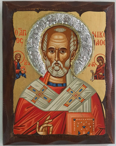 ΑΓΙΟΣ ΝΙΚΟΛΑΟΣ ΜΕ ΦΩΤΟΣΤΕΦΑΝΟ 16*20  (ΑΞ.ΕΣ)