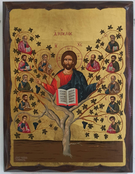 ΜΥΣΤΙΚΟΣ ΔΕΙΠΝΟΣ ΠΕΠΑΛΑΙΩΜΕΝΗ - ΠΕΛΕΚΥΤΗ 20Χ16