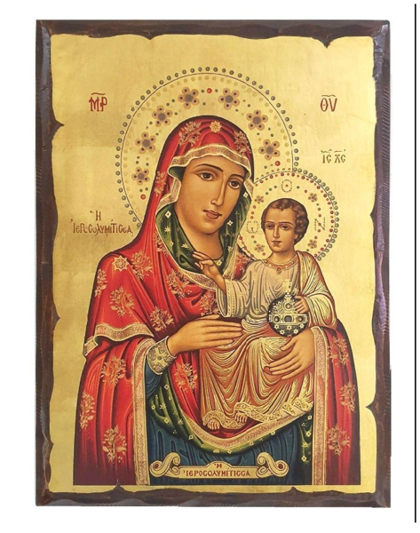 ΠΑΝΑΓΙΑ ΙΕΡΟΣΟΛΥΜΙΤΙΣΣΑ - ΠΕΛΕΚΗΤΗ 55Χ40